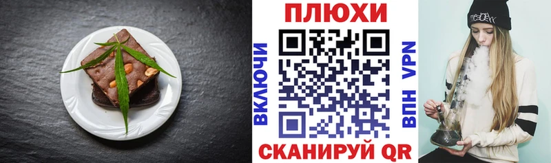даркнет сайт  Калининград  hydra как войти  Cannafood конопля 