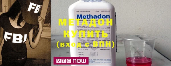 меф VHQ Мегион