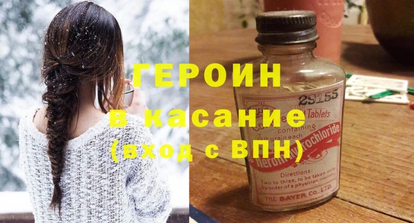 меф VHQ Мегион