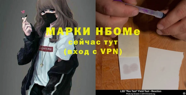 скорость Медногорск