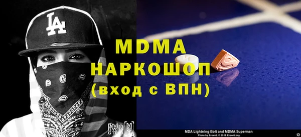 меф VHQ Мегион