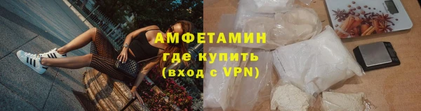 скорость Медногорск