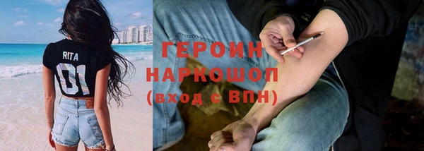 меф VHQ Мегион