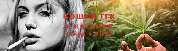 марки nbome Медвежьегорск