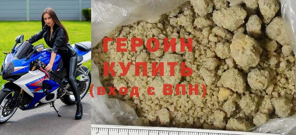 круглые Долгопрудный