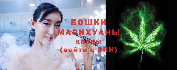 скорость Медногорск