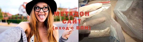 скорость Медногорск