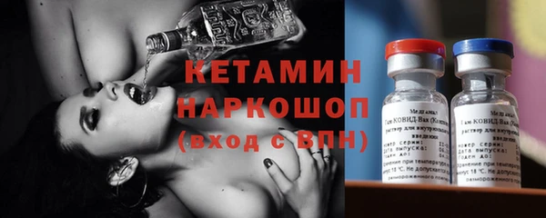 скорость Медногорск
