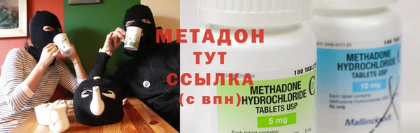 марки nbome Медвежьегорск