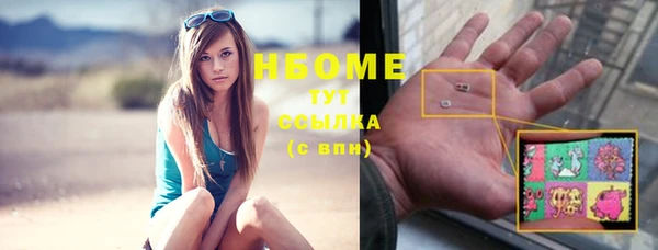 меф VHQ Мегион