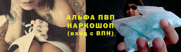 меф VHQ Мегион