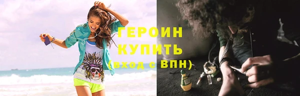 марки nbome Медвежьегорск