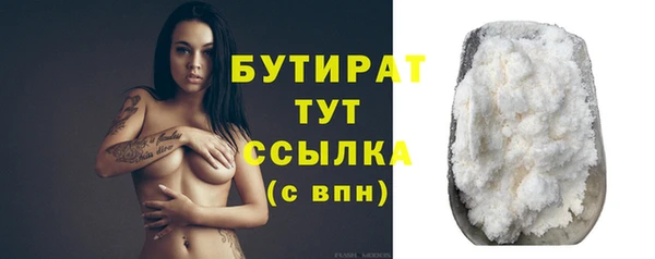 меф VHQ Мегион