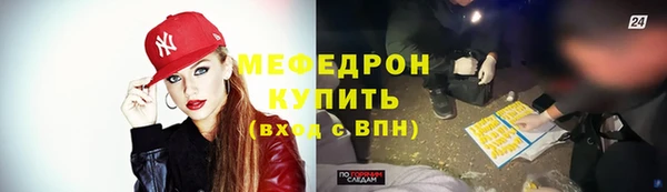 марки nbome Медвежьегорск
