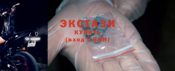 скорость Медногорск