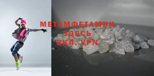 марки nbome Медвежьегорск