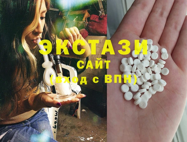 марки nbome Медвежьегорск