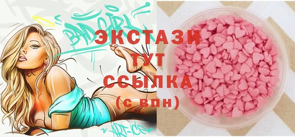марки nbome Медвежьегорск