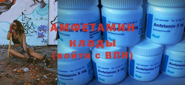 марки nbome Медвежьегорск
