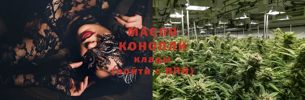 марки nbome Медвежьегорск