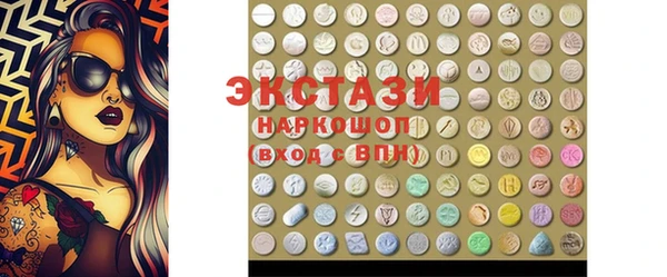 меф VHQ Мегион
