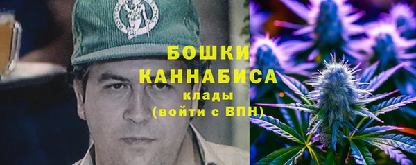 меф VHQ Мегион