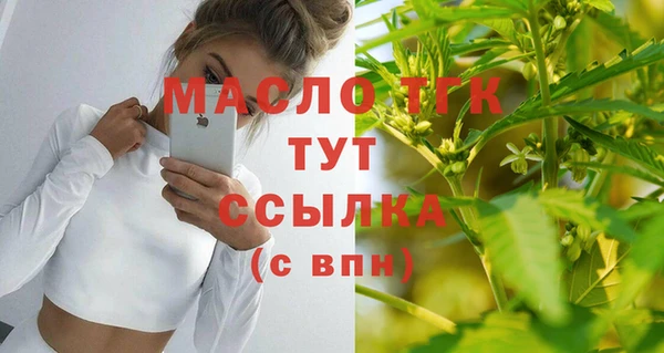 марки nbome Медвежьегорск