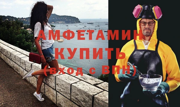 марки nbome Медвежьегорск