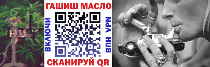 это какой сайт  Калининград  Дистиллят ТГК THC oil 