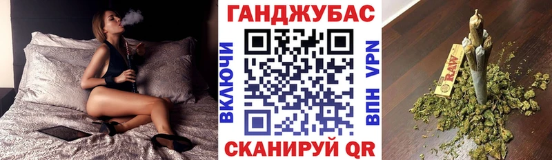 Бошки марихуана тримм  Калининград 